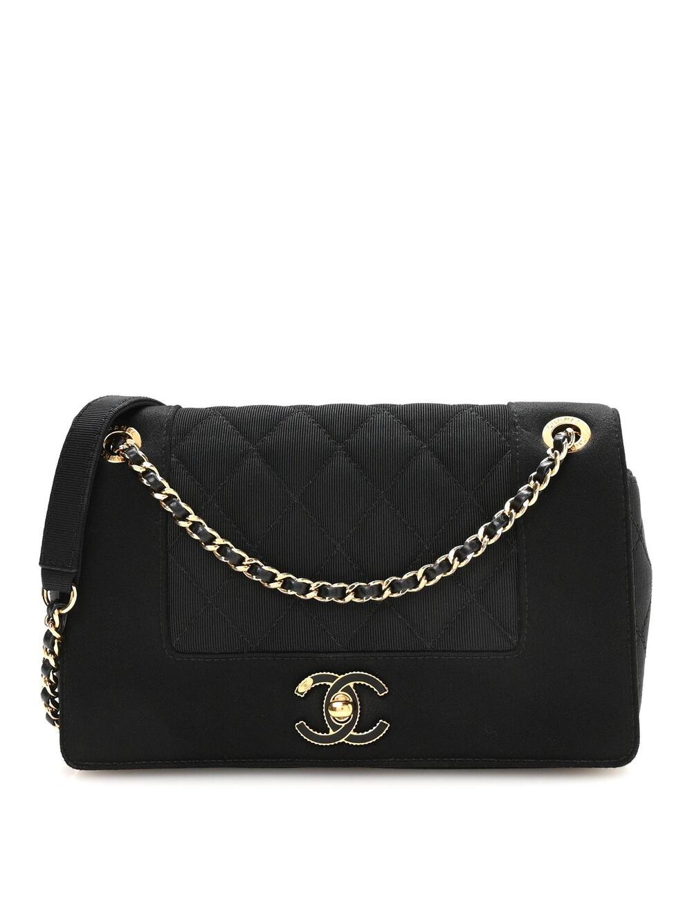 Chanel Grosgrain Satin Quilted Small #367037C19B